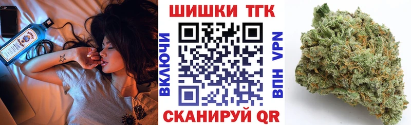 Магазин наркотиков Лесозаводск Cocaine МАРИХУАНА Героин Alpha-PVP ГАШИШ Меф