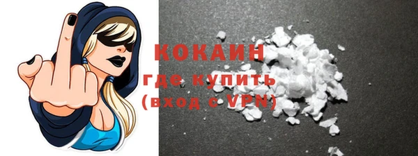 mdpv Осташков