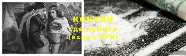 кокс Остров