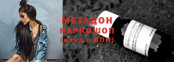 кокс Остров
