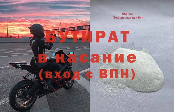 a pvp Абаза