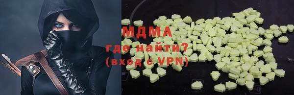 соль ск Алексеевка