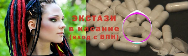 mdpv Осташков