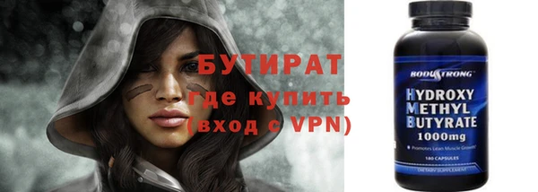 a pvp Абаза