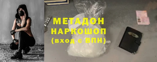 ПСИЛОЦИБИНОВЫЕ ГРИБЫ Осинники