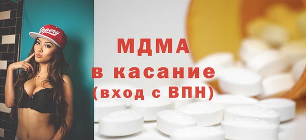 мефедрон мука Алзамай