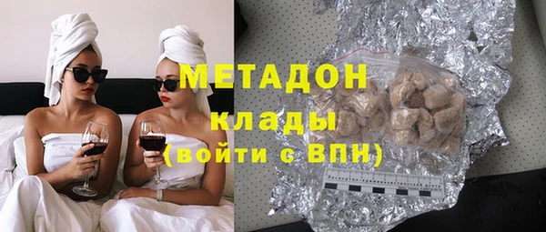ПСИЛОЦИБИНОВЫЕ ГРИБЫ Осинники