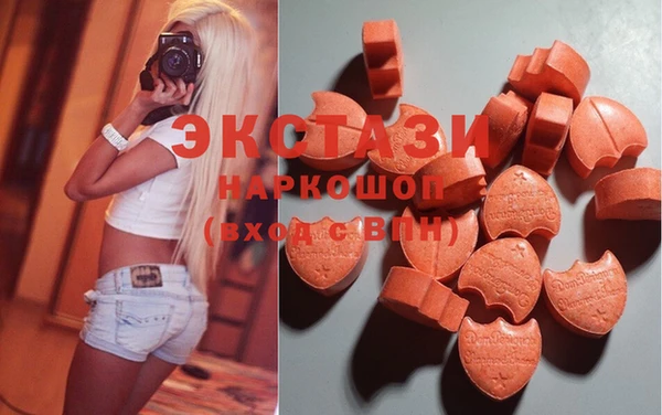 кокс Остров