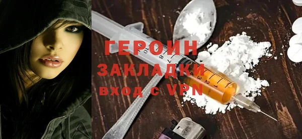 mdpv Осташков