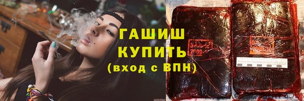 ПСИЛОЦИБИНОВЫЕ ГРИБЫ Осинники