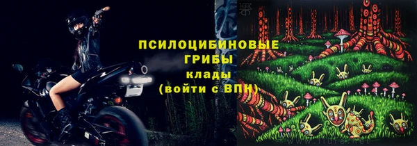 кокаин Абинск