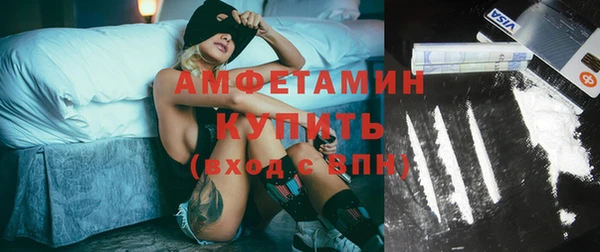 ГАЛЛЮЦИНОГЕННЫЕ ГРИБЫ Абдулино