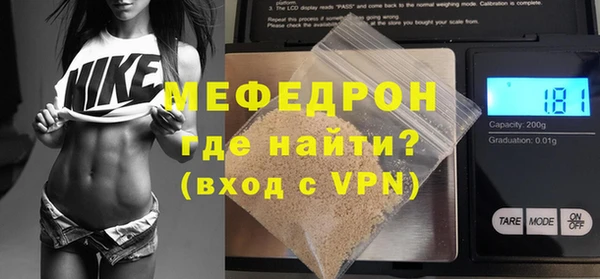 a pvp Абаза